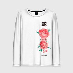 Женский лонгслив Змея и цветы в японском стиле