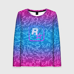 Женский лонгслив Rock star neon