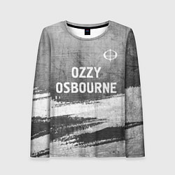 Лонгслив женский Ozzy Osbourne - grey gradient посередине, цвет: 3D-принт