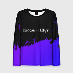 Лонгслив женский Король и Шут purple grunge, цвет: 3D-принт