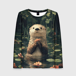 Женский лонгслив Выдра в лесном пруду