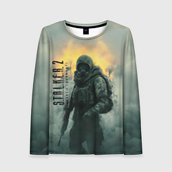 Женский лонгслив Stalker зараженный город в тумане