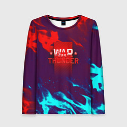 Женский лонгслив Вартандер неоновый огонь