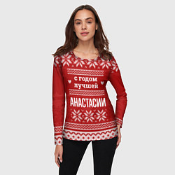 Лонгслив женский С годом лучшей Анастасии с оленями, цвет: 3D-принт — фото 2
