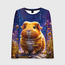Женский лонгслив Морская свинка в космосе