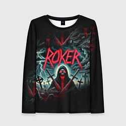 Женский лонгслив Roker - blood in the ground