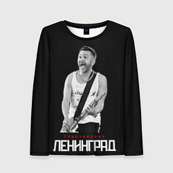 Лонгслив женский Ленинград - Сергей Шнуров, цвет: 3D-принт