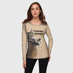 Лонгслив женский Что смотришь иди обниму кот Марс, цвет: 3D-принт — фото 2