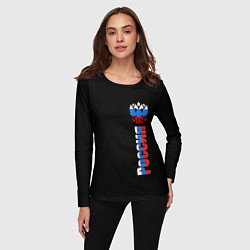 Лонгслив женский Россия и герб в виде флага триколора, цвет: 3D-принт — фото 2