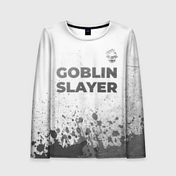 Женский лонгслив Goblin Slayer - white gradient посередине