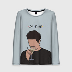 Женский лонгслив Ross - im fine