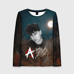 Женский лонгслив Юрий Хой на фоне луны