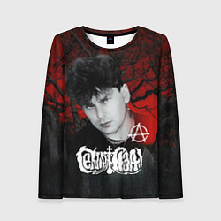 Женский лонгслив Сектор газа красный лес