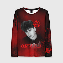 Лонгслив женский Сектор газа красный фон, цвет: 3D-принт