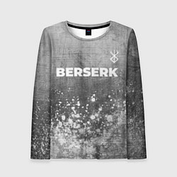 Лонгслив женский Berserk - grey gradient посередине, цвет: 3D-принт