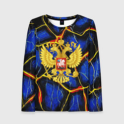 Женский лонгслив Золотой герб РФ и желтые полосы