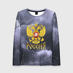 Лонгслив женский Герб России фиолетовое небо с молниями, цвет: 3D-принт