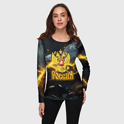 Лонгслив женский Россия золотой фон и желтые разломы, цвет: 3D-принт — фото 2