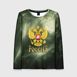 Женский лонгслив Россия - герб на зеленом фоне