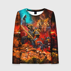 Лонгслив женский Лман Русс примарх Космических Волков, цвет: 3D-принт