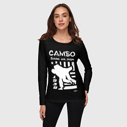 Лонгслив женский Самбо больше чем спорт, цвет: 3D-принт — фото 2