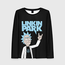 Лонгслив женский Linkin Park и Рик Санчес из Рик и Морти, цвет: 3D-принт
