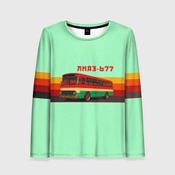 Лонгслив женский Ретро автобус ЛиАЗ 677, цвет: 3D-принт