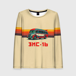 Лонгслив женский Ретро автобус ЗИС-16 поп-арт, цвет: 3D-принт