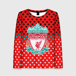 Женский лонгслив Liverpool точки текстура спорт
