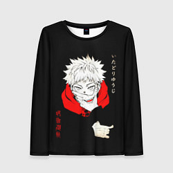 Женский лонгслив Магическая битва Итадори двуликий