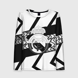 Женский лонгслив Реал Мадрид краски полосы