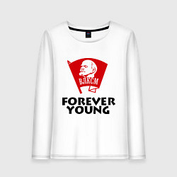 Лонгслив хлопковый женский ВЛКСМ, цвет: белый