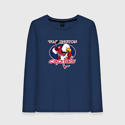 Лонгслив хлопковый женский Washington Capitals Hockey, цвет: тёмно-синий