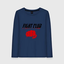 Лонгслив хлопковый женский Fight Club, цвет: тёмно-синий