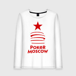 Лонгслив хлопковый женский Poker Moscow, цвет: белый
