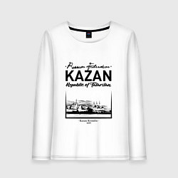 Лонгслив хлопковый женский Kazan: Republic of Tatarstan, цвет: белый