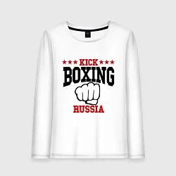 Женский лонгслив Kickboxing Russia