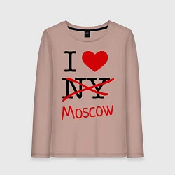 Лонгслив хлопковый женский I love Moscow, цвет: пыльно-розовый