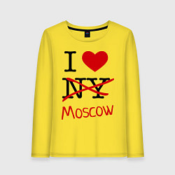 Лонгслив хлопковый женский I love Moscow, цвет: желтый