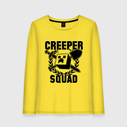 Лонгслив хлопковый женский Creeper Squad, цвет: желтый