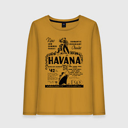 Женский лонгслив Havana Cuba