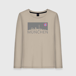 Женский лонгслив Bayern Munchen - Munchen City grey 2022