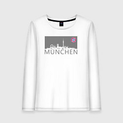 Лонгслив хлопковый женский Bayern Munchen - Munchen City grey 2022, цвет: белый