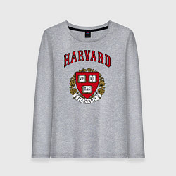 Женский лонгслив Harvard university