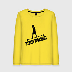 Лонгслив хлопковый женский Street WorkOut, цвет: желтый