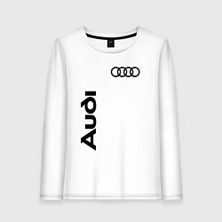 Лонгслив хлопковый женский Audi Style, цвет: белый