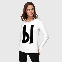 Лонгслив хлопковый женский Мы (Ы), цвет: белый — фото 2