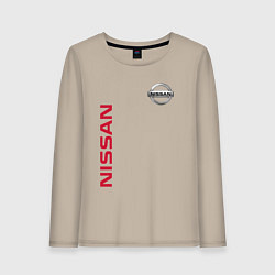 Лонгслив хлопковый женский Nissan Style, цвет: миндальный