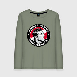 Лонгслив хлопковый женский Массимо один из нас, цвет: авокадо