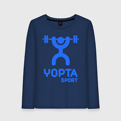 Лонгслив хлопковый женский Yopta Sport, цвет: тёмно-синий